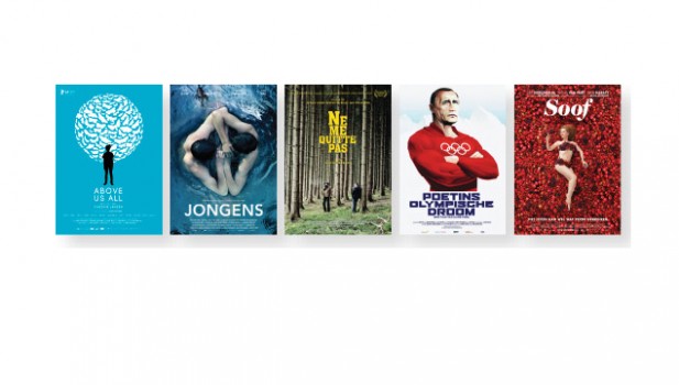 Nominaties 14e Cinema.nl Afficheprijs